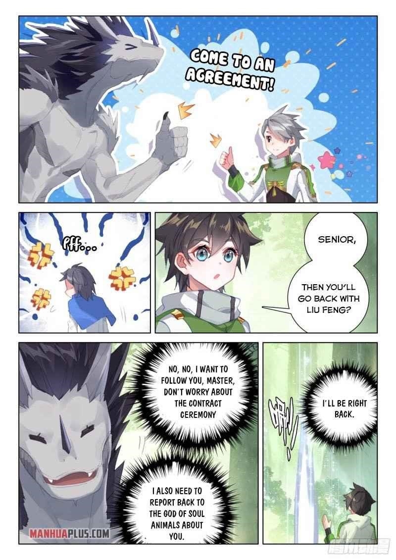 Soul Land IV - The Ultimate Combat Chapter 254 - Page 3