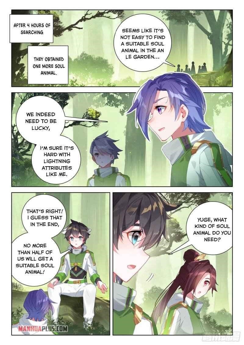 Soul Land IV - The Ultimate Combat Chapter 254 - Page 6