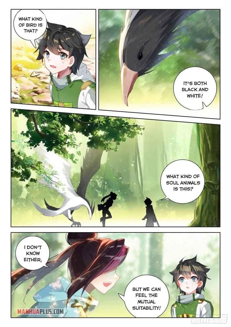 Soul Land IV - The Ultimate Combat Chapter 255.5 - Page 4