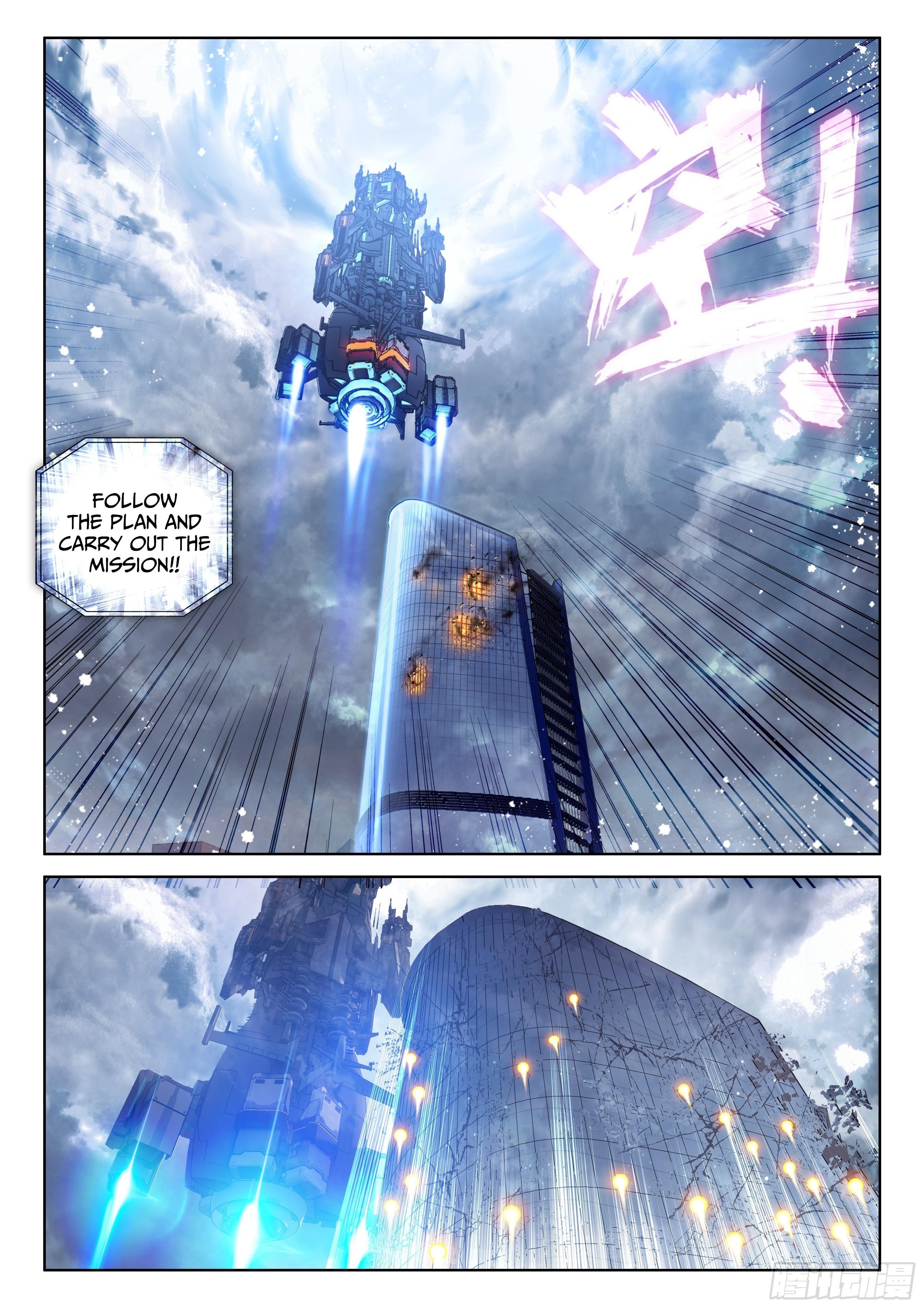 Soul Land IV - The Ultimate Combat Chapter 26 - Page 10