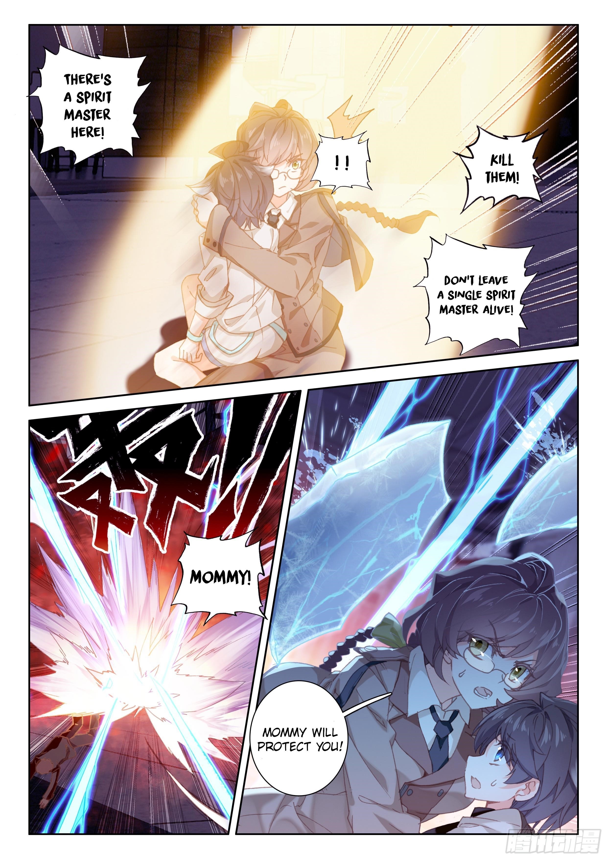 Soul Land IV - The Ultimate Combat Chapter 26 - Page 3