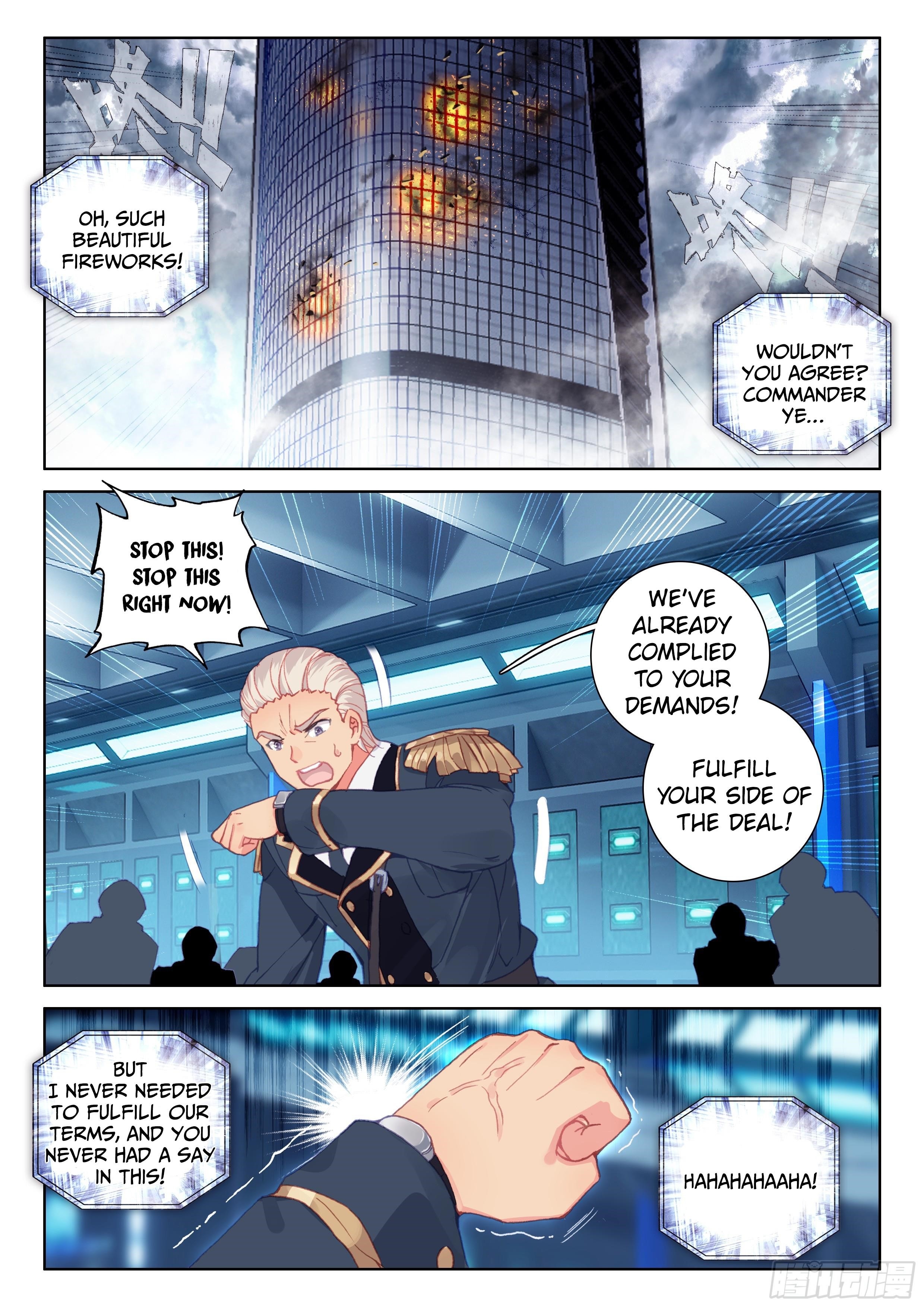 Soul Land IV - The Ultimate Combat Chapter 26 - Page 7