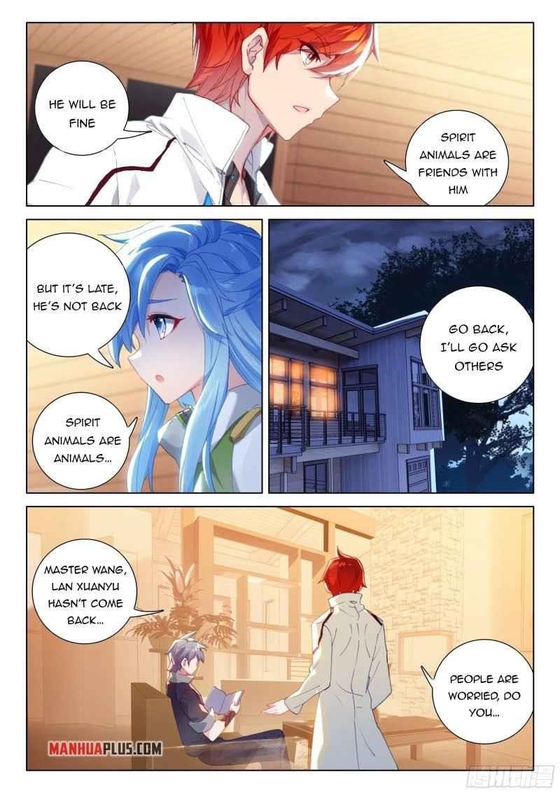 Soul Land IV - The Ultimate Combat Chapter 260.5 - Page 5