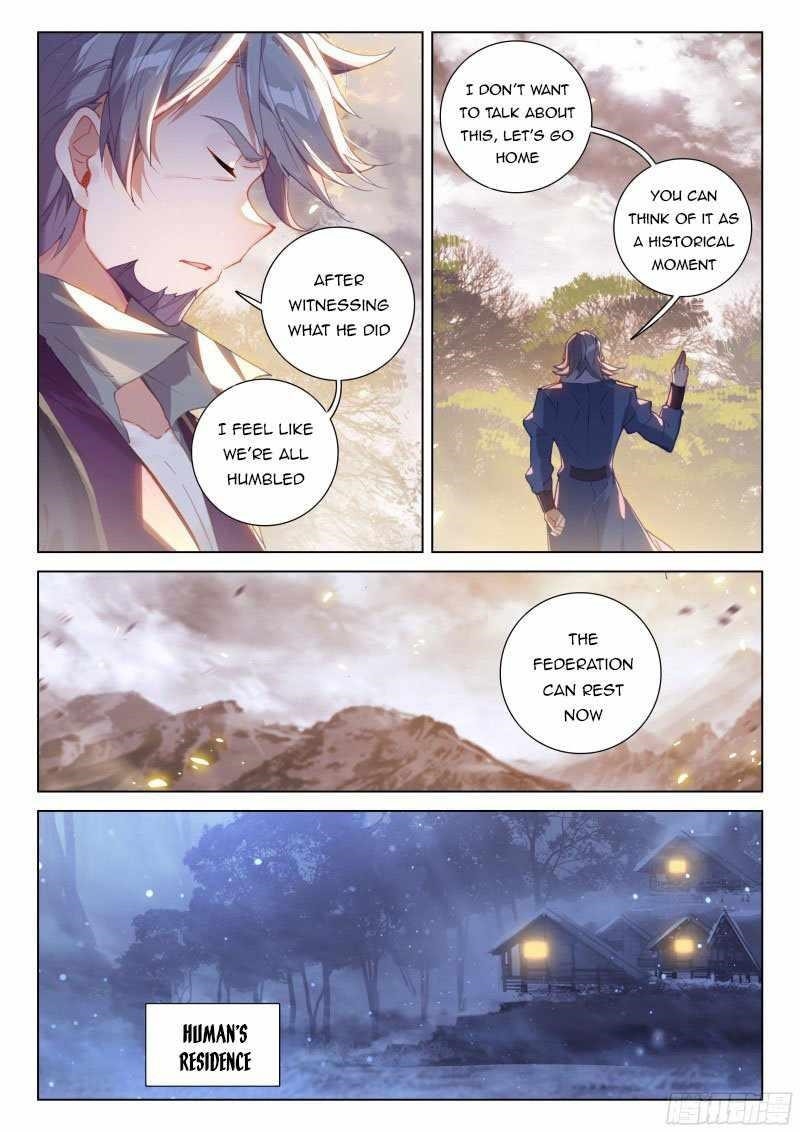 Soul Land IV - The Ultimate Combat Chapter 264 - Page 2