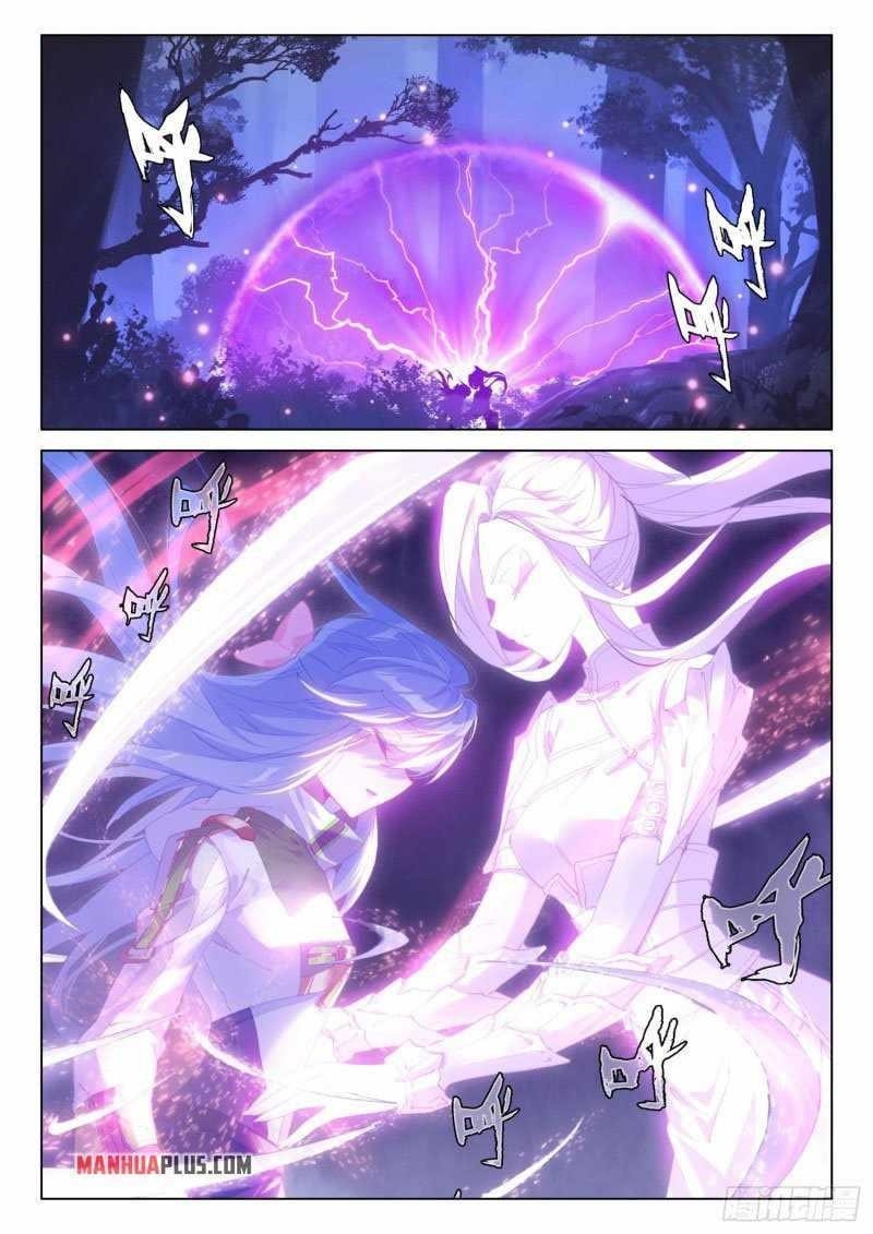 Soul Land IV - The Ultimate Combat Chapter 265.5 - Page 5