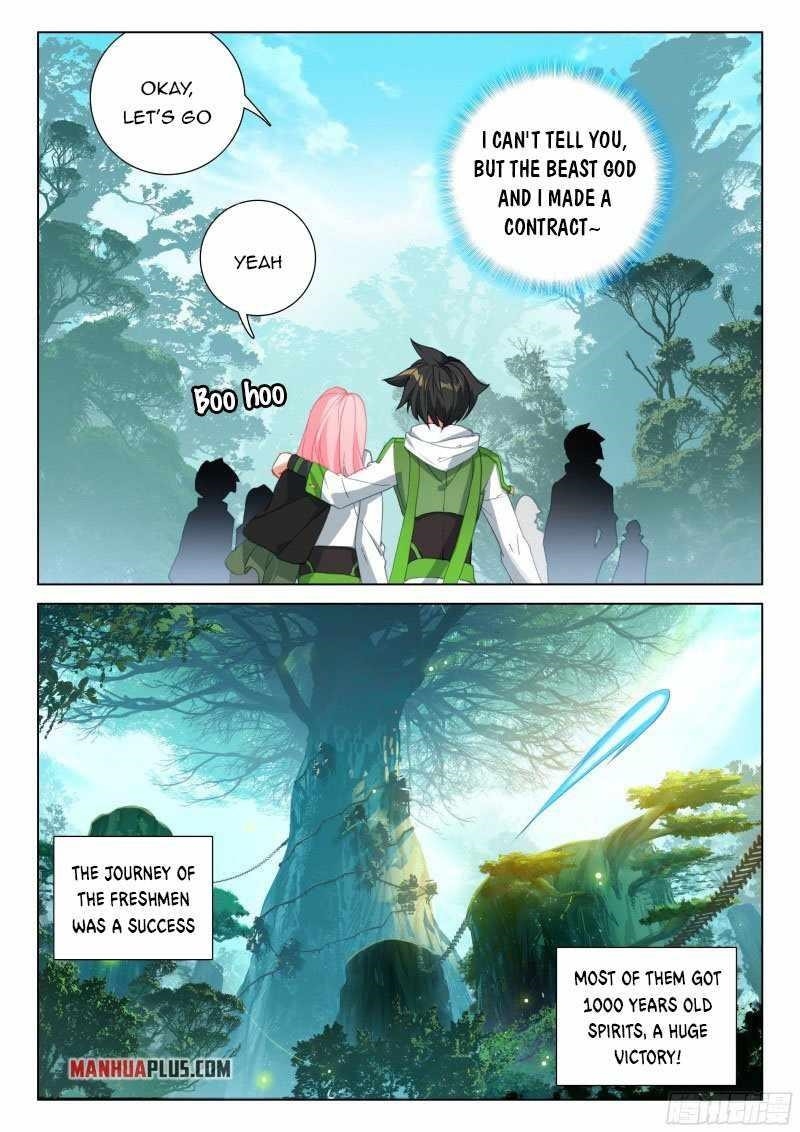 Soul Land IV - The Ultimate Combat Chapter 266.5 - Page 2