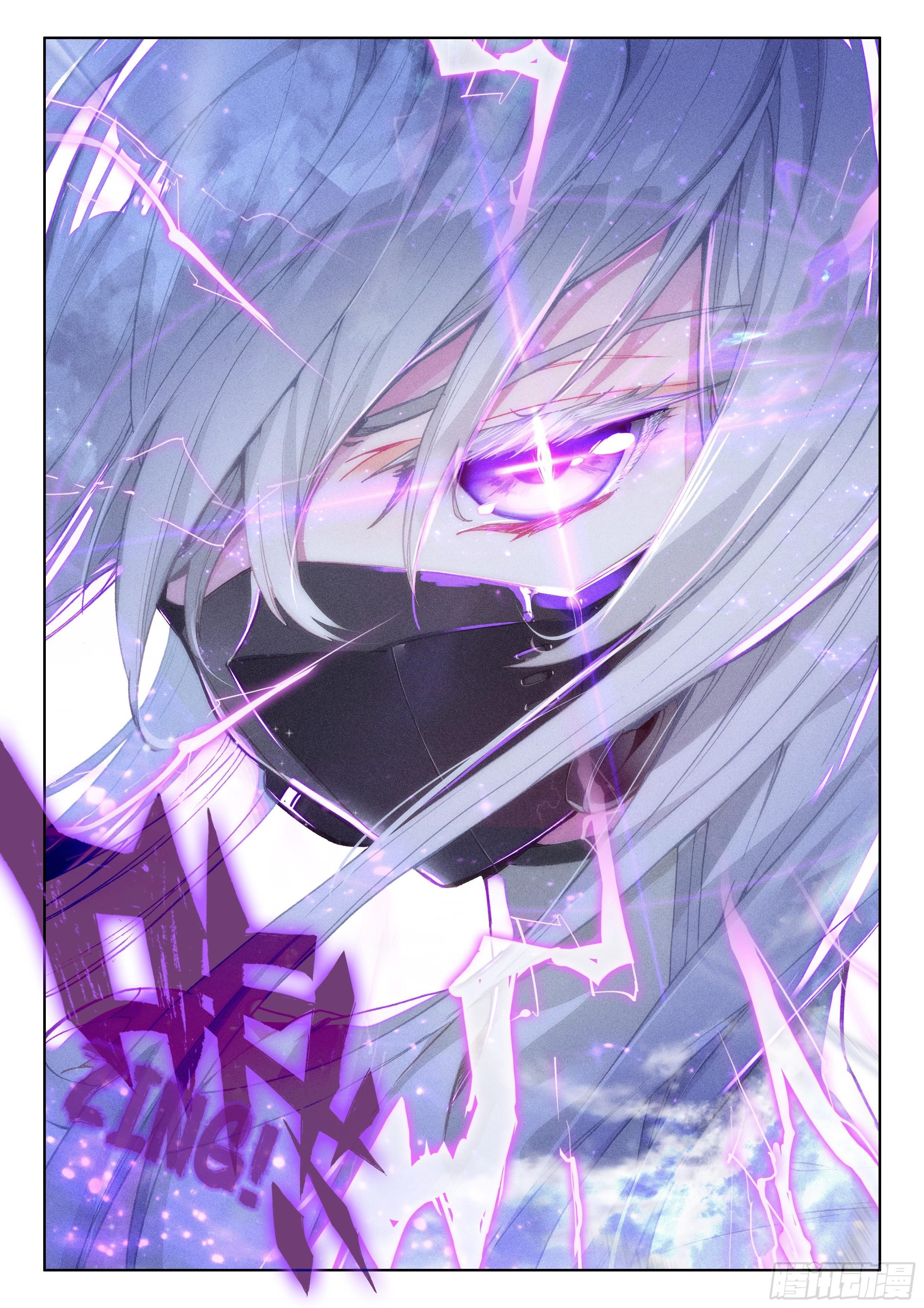 Soul Land IV - The Ultimate Combat Chapter 27 - Page 9
