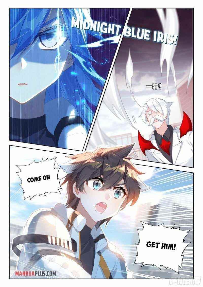 Soul Land IV - The Ultimate Combat Chapter 278.5 - Page 7