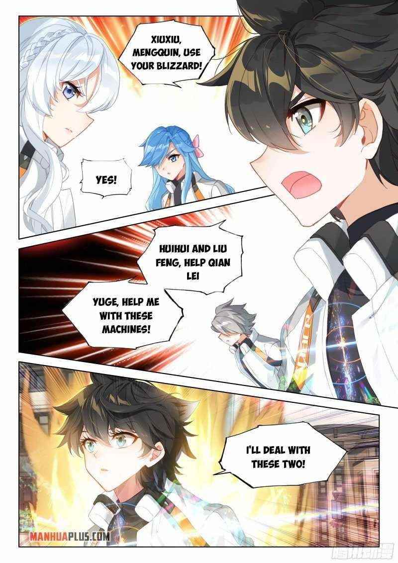 Soul Land IV - The Ultimate Combat Chapter 279.5 - Page 4