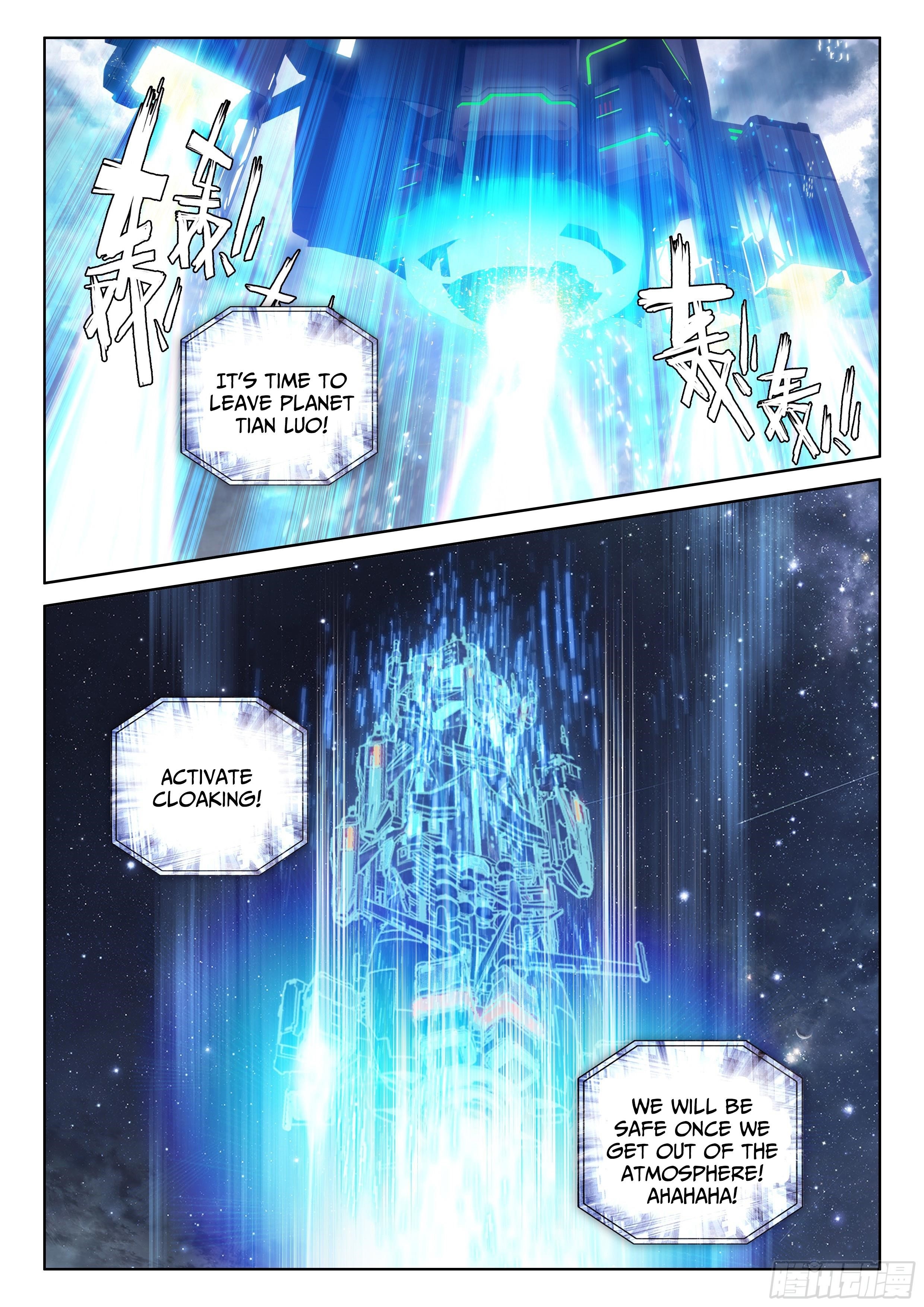Soul Land IV - The Ultimate Combat Chapter 28 - Page 5