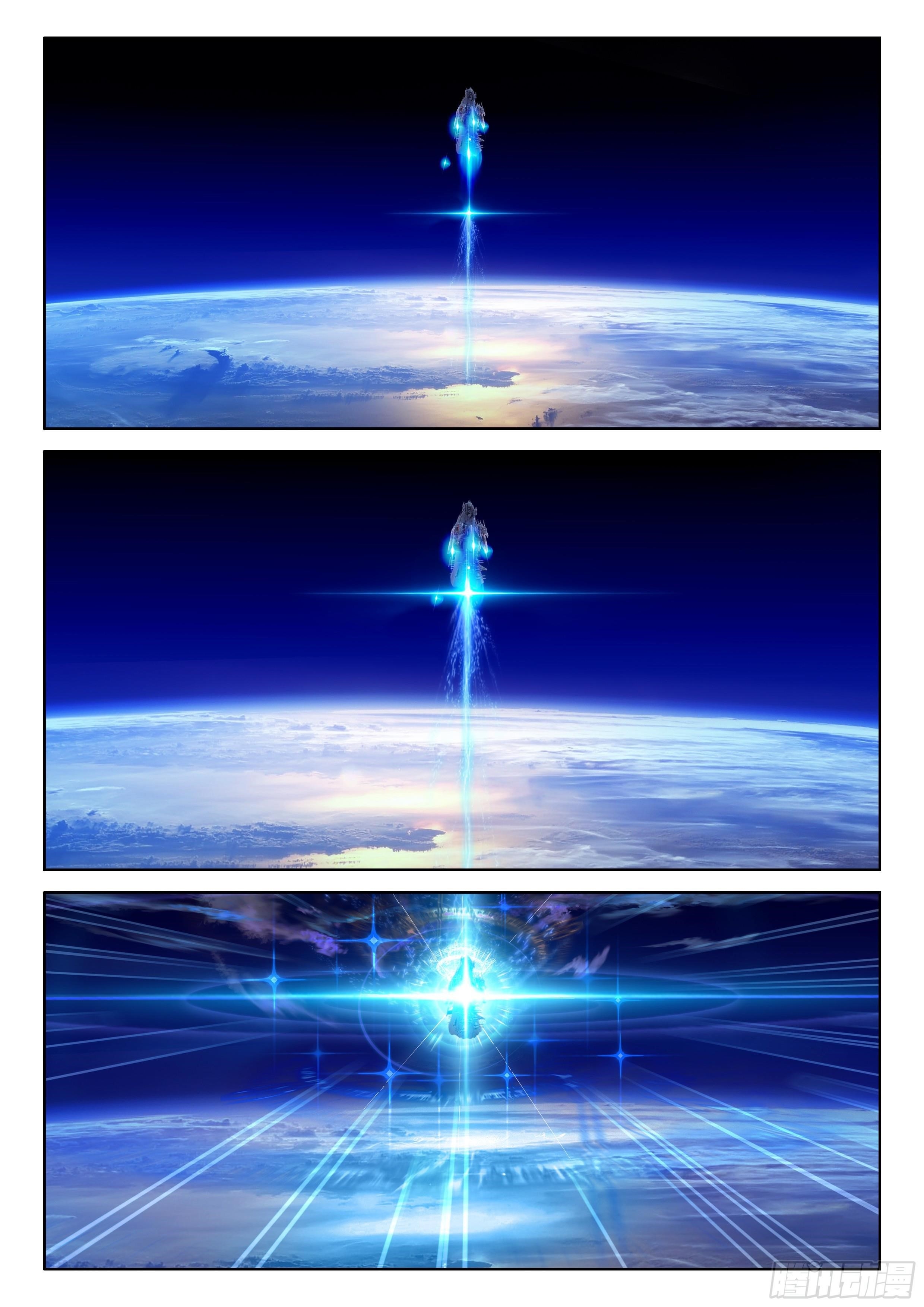 Soul Land IV - The Ultimate Combat Chapter 28 - Page 9