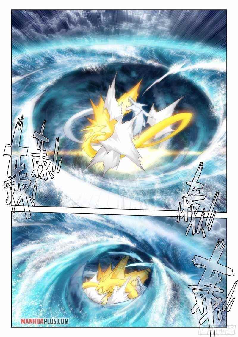 Soul Land IV - The Ultimate Combat Chapter 286.5 - Page 2