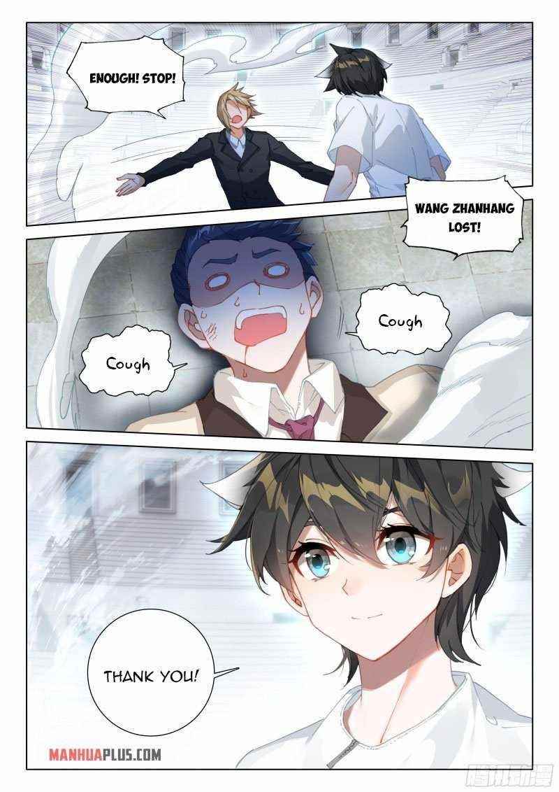 Soul Land IV - The Ultimate Combat Chapter 288 - Page 3