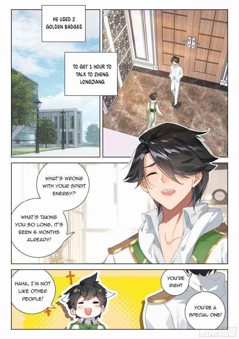 Soul Land IV - The Ultimate Combat Chapter 298.5 - Page 5