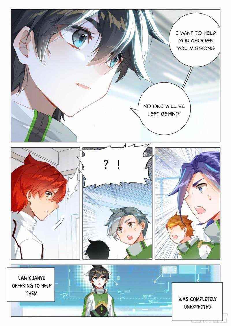 Soul Land IV - The Ultimate Combat Chapter 299 - Page 3