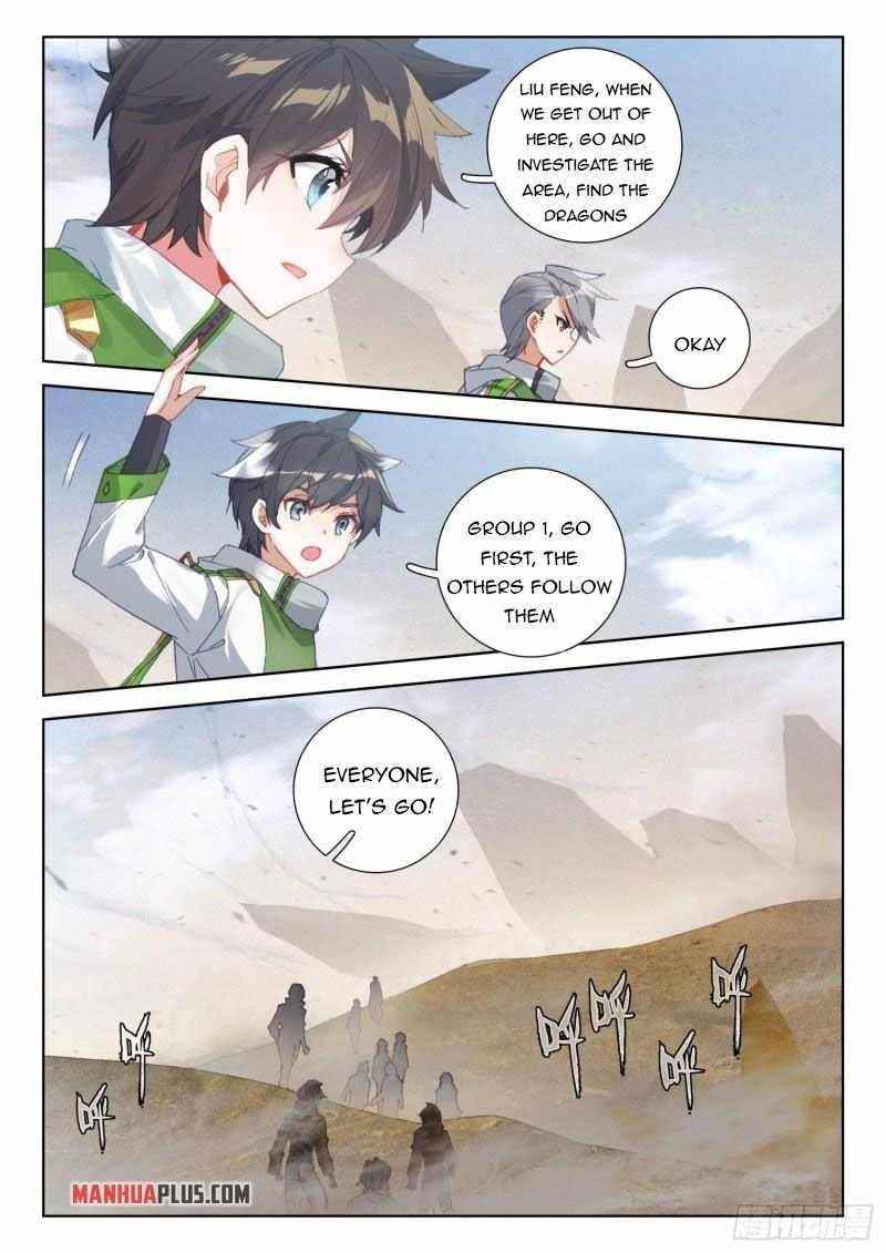 Soul Land IV - The Ultimate Combat Chapter 304 - Page 1