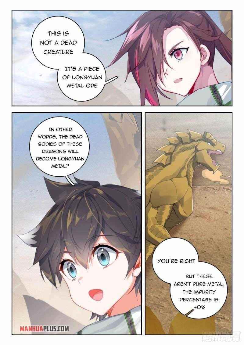 Soul Land IV - The Ultimate Combat Chapter 304 - Page 7
