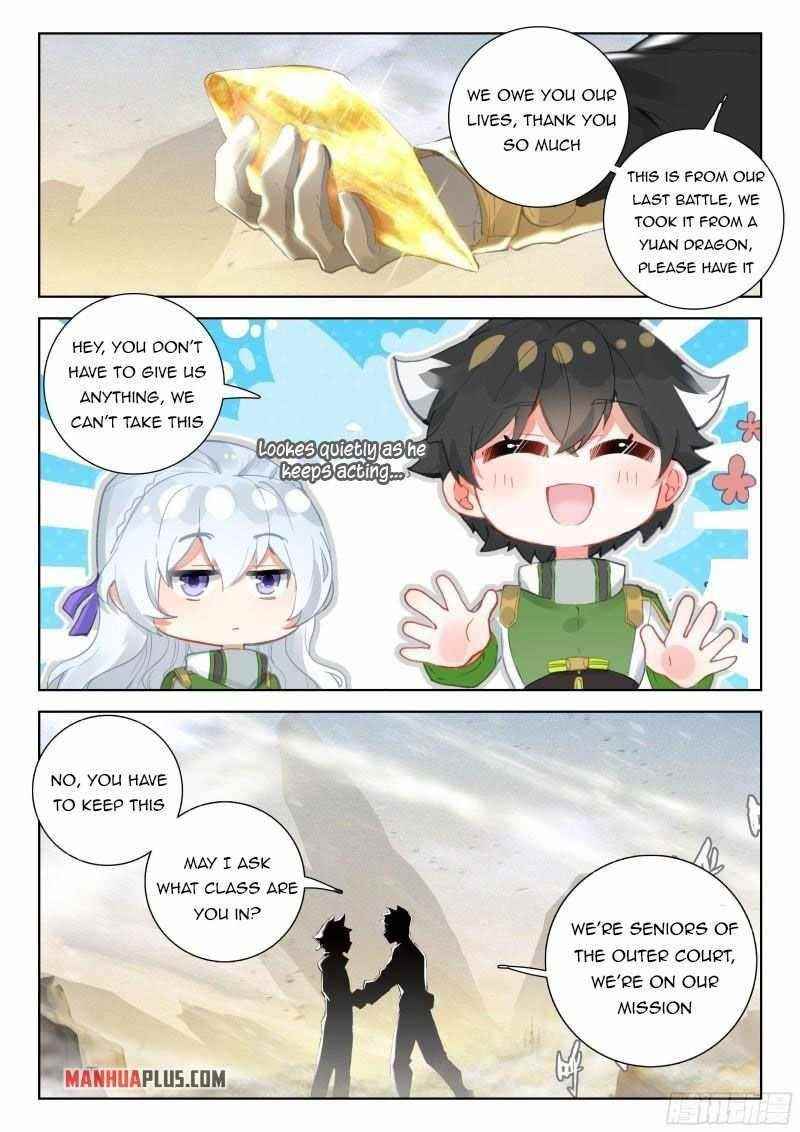 Soul Land IV - The Ultimate Combat Chapter 305.5 - Page 1