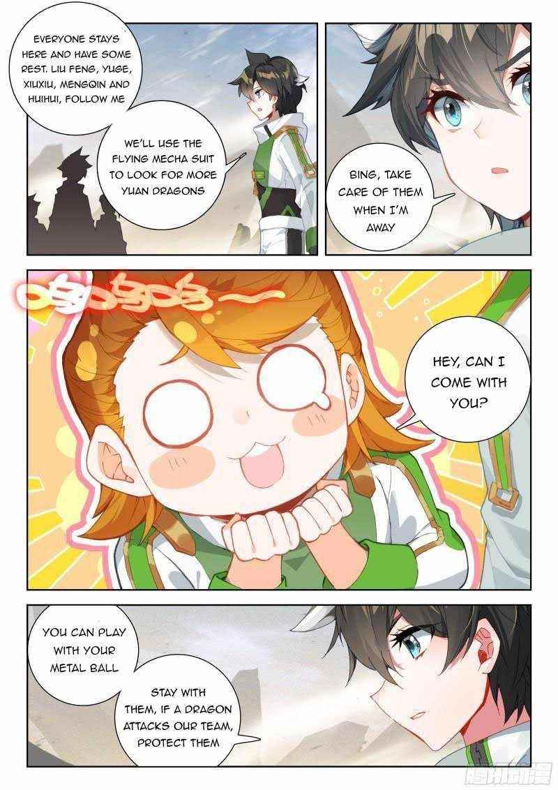 Soul Land IV - The Ultimate Combat Chapter 305.5 - Page 5