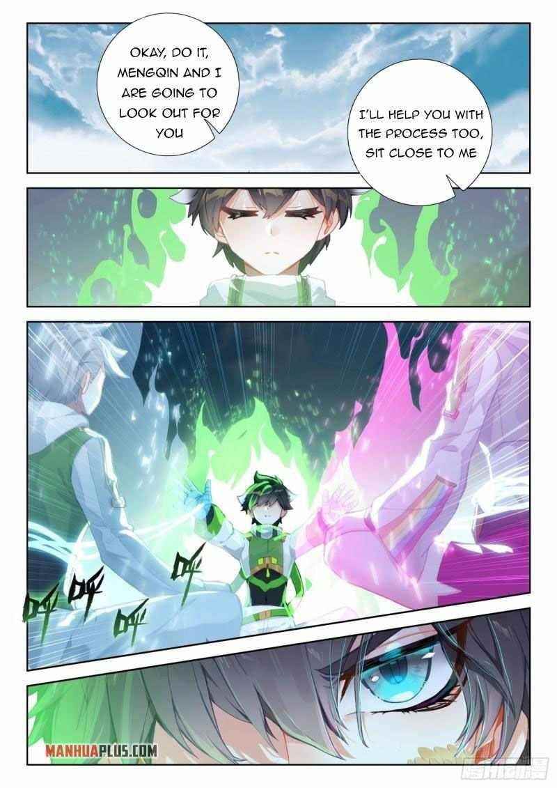 Soul Land IV - The Ultimate Combat Chapter 307 - Page 7