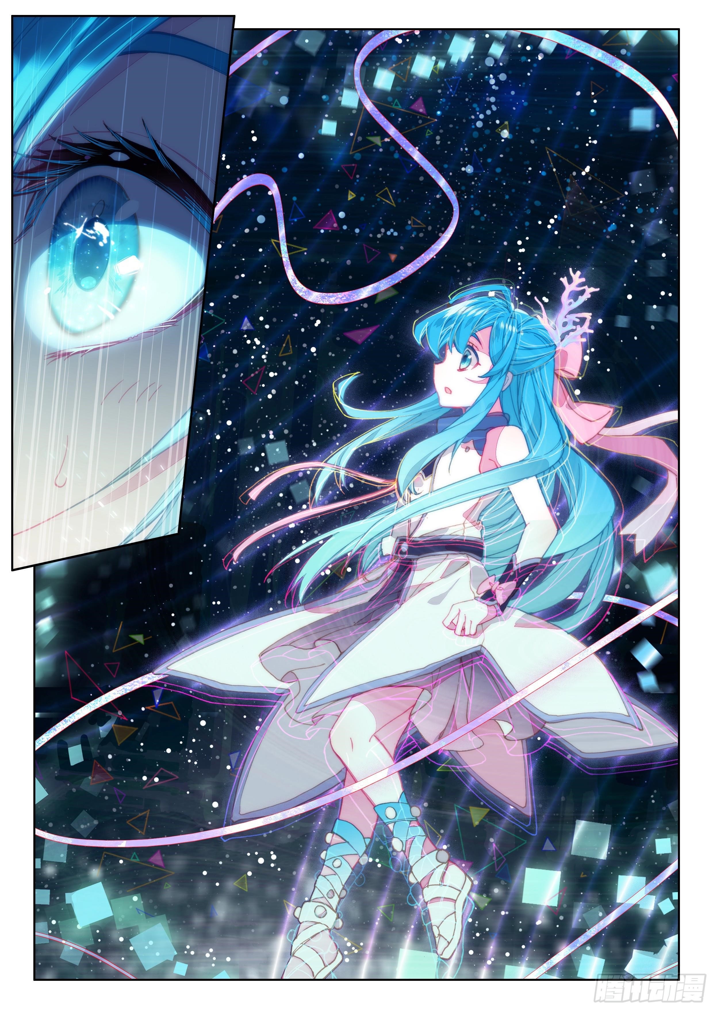 Soul Land IV - The Ultimate Combat Chapter 31 - Page 11