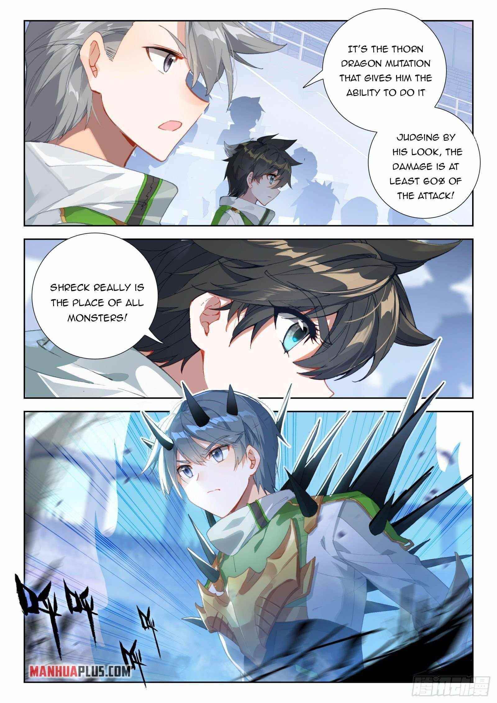 Soul Land IV - The Ultimate Combat Chapter 317.5 - Page 6