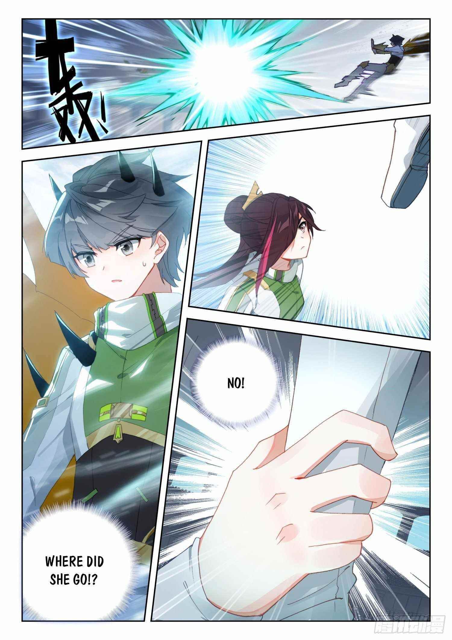 Soul Land IV - The Ultimate Combat Chapter 318 - Page 2