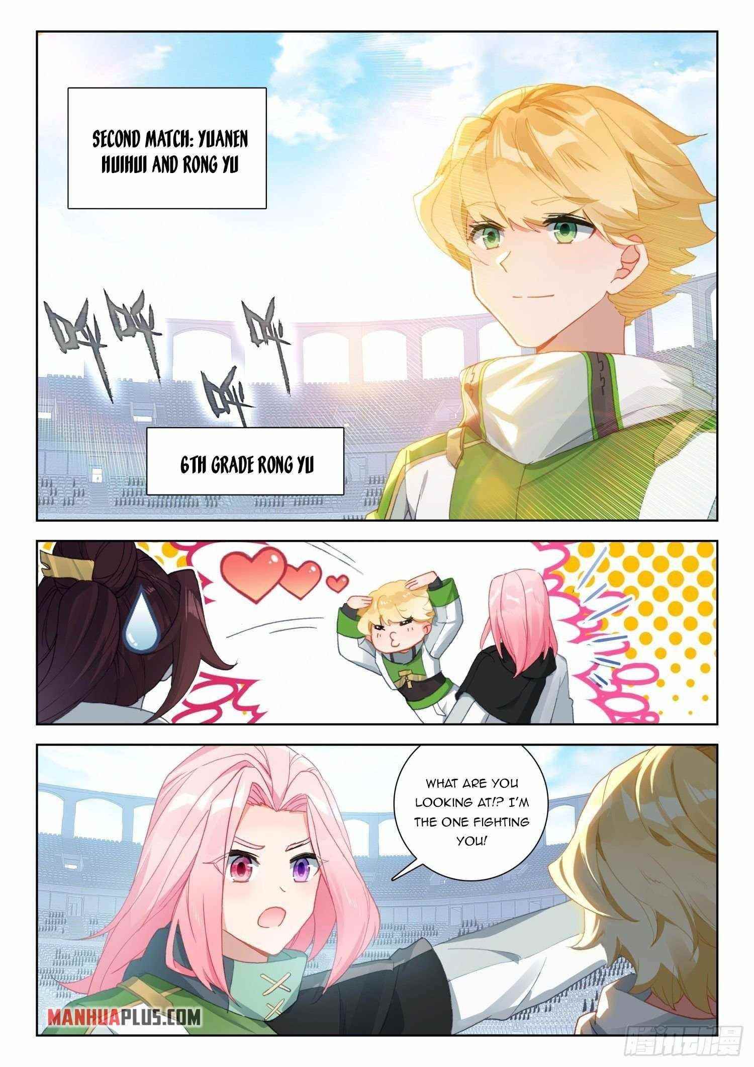 Soul Land IV - The Ultimate Combat Chapter 318 - Page 4