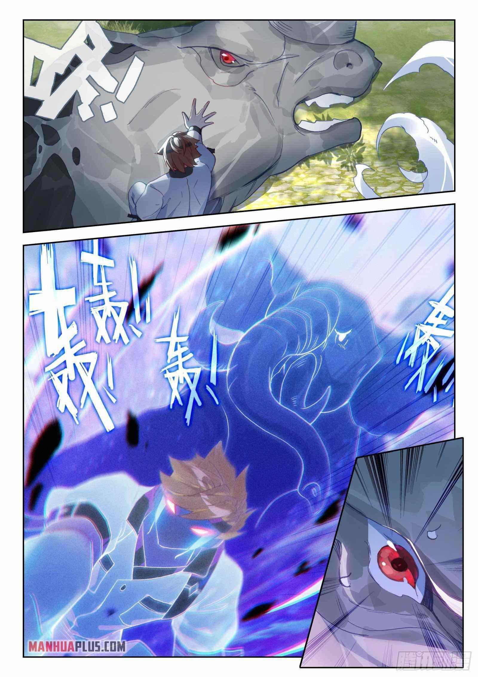 Soul Land IV - The Ultimate Combat Chapter 324 - Page 6