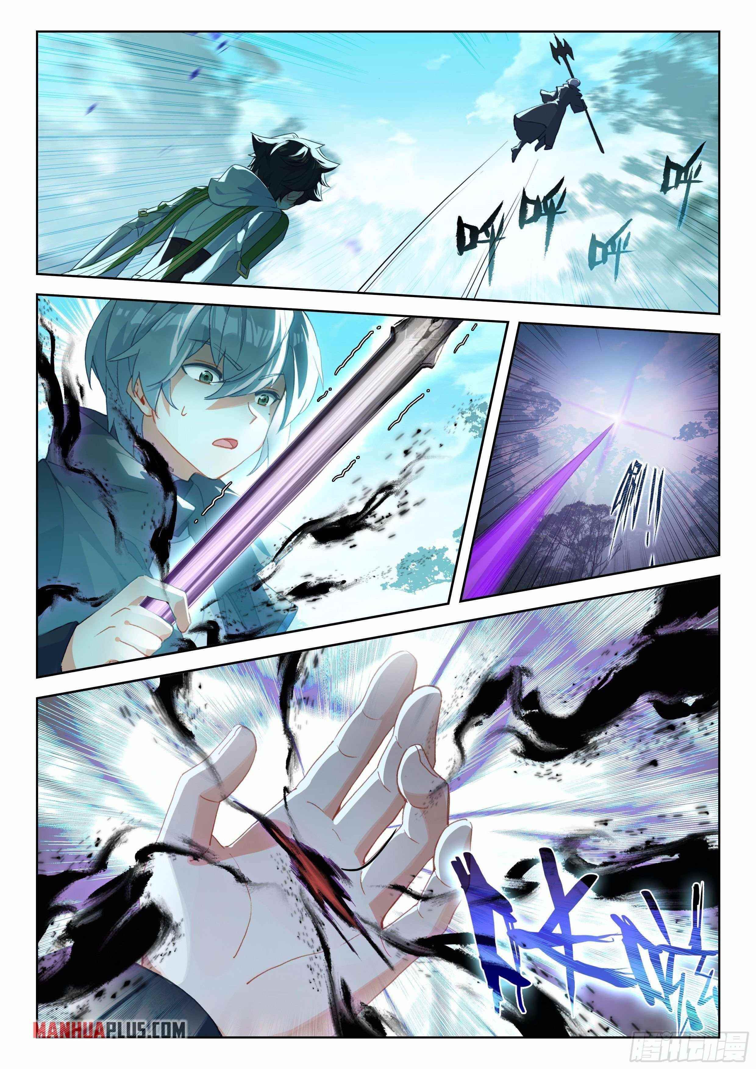 Soul Land IV - The Ultimate Combat Chapter 327 - Page 1