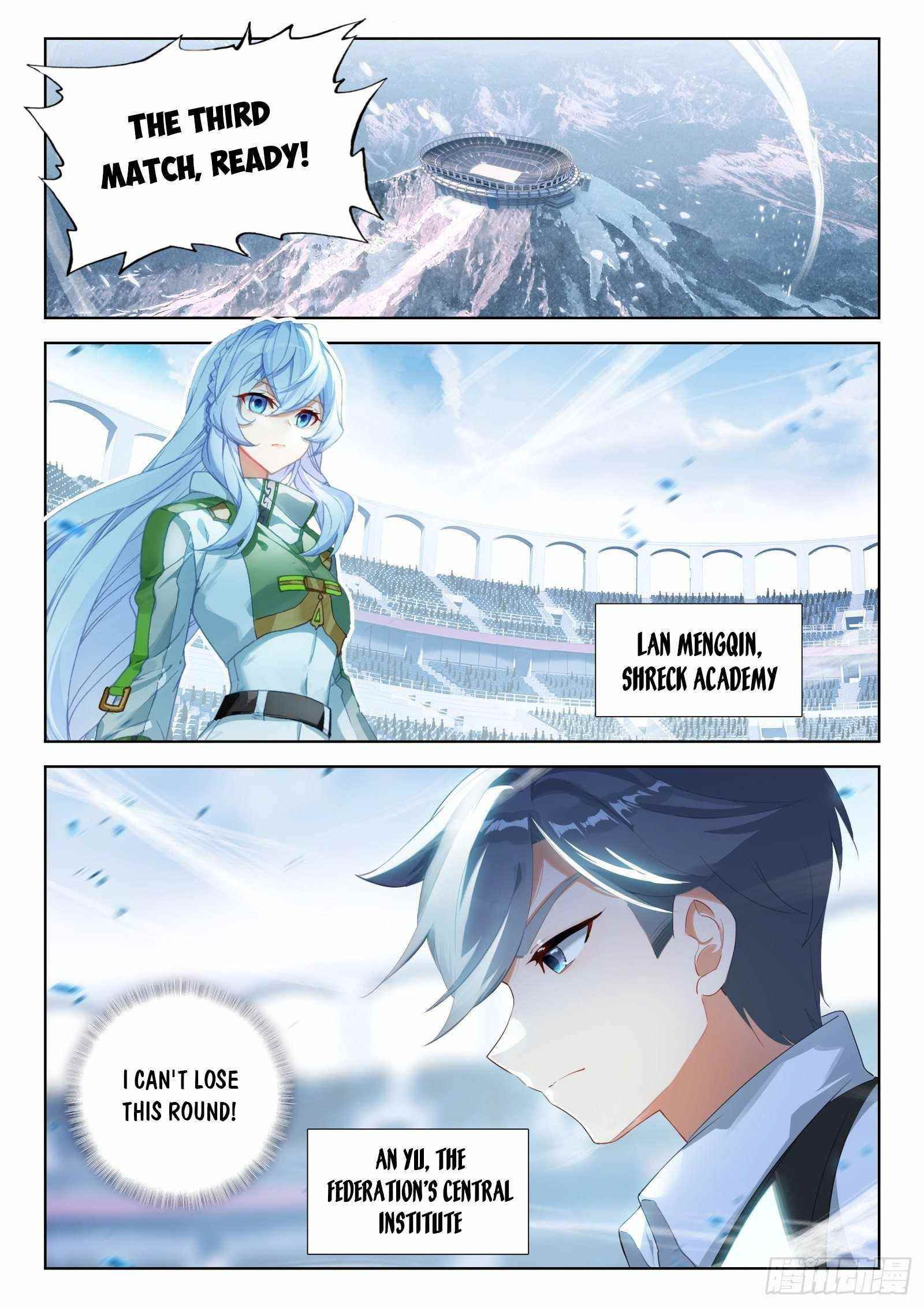 Soul Land IV - The Ultimate Combat Chapter 333 - Page 1