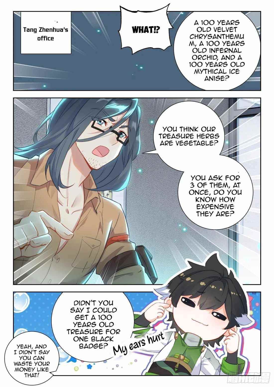Soul Land IV - The Ultimate Combat Chapter 349.5 - Page 2