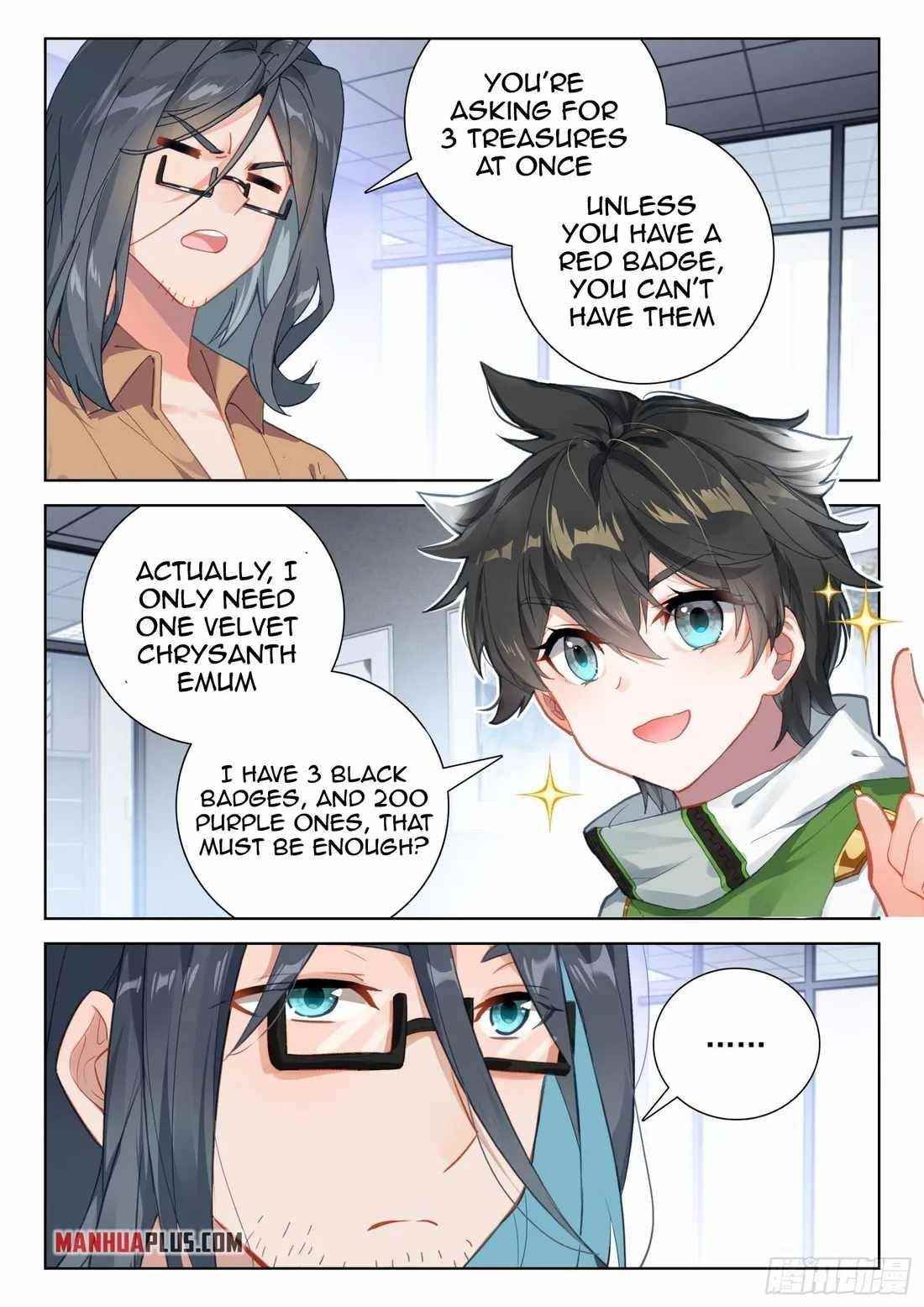 Soul Land IV - The Ultimate Combat Chapter 349.5 - Page 3