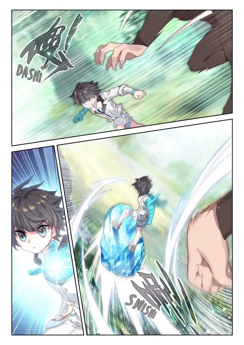 Soul Land IV - The Ultimate Combat Chapter 35 - Page 9