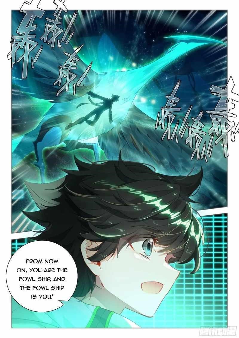 Soul Land IV - The Ultimate Combat Chapter 354 - Page 3