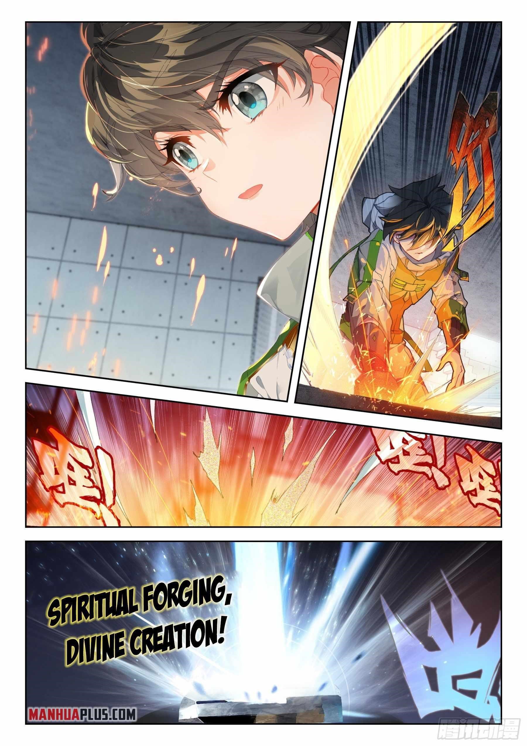Soul Land IV - The Ultimate Combat Chapter 359.5 - Page 7