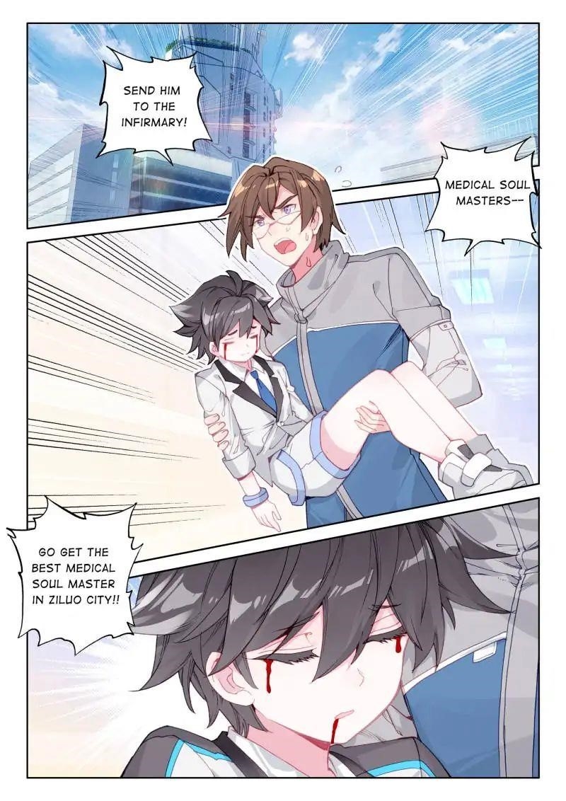 Soul Land IV - The Ultimate Combat Chapter 36 - Page 1