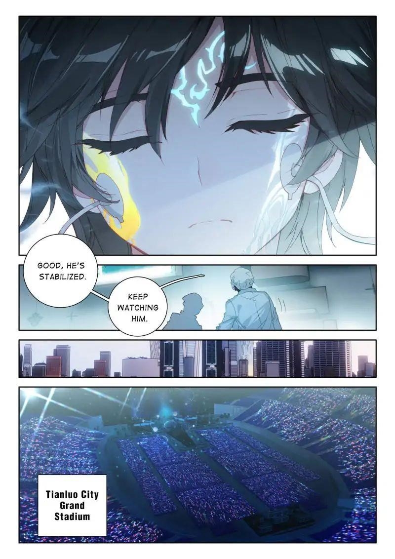 Soul Land IV - The Ultimate Combat Chapter 36 - Page 15