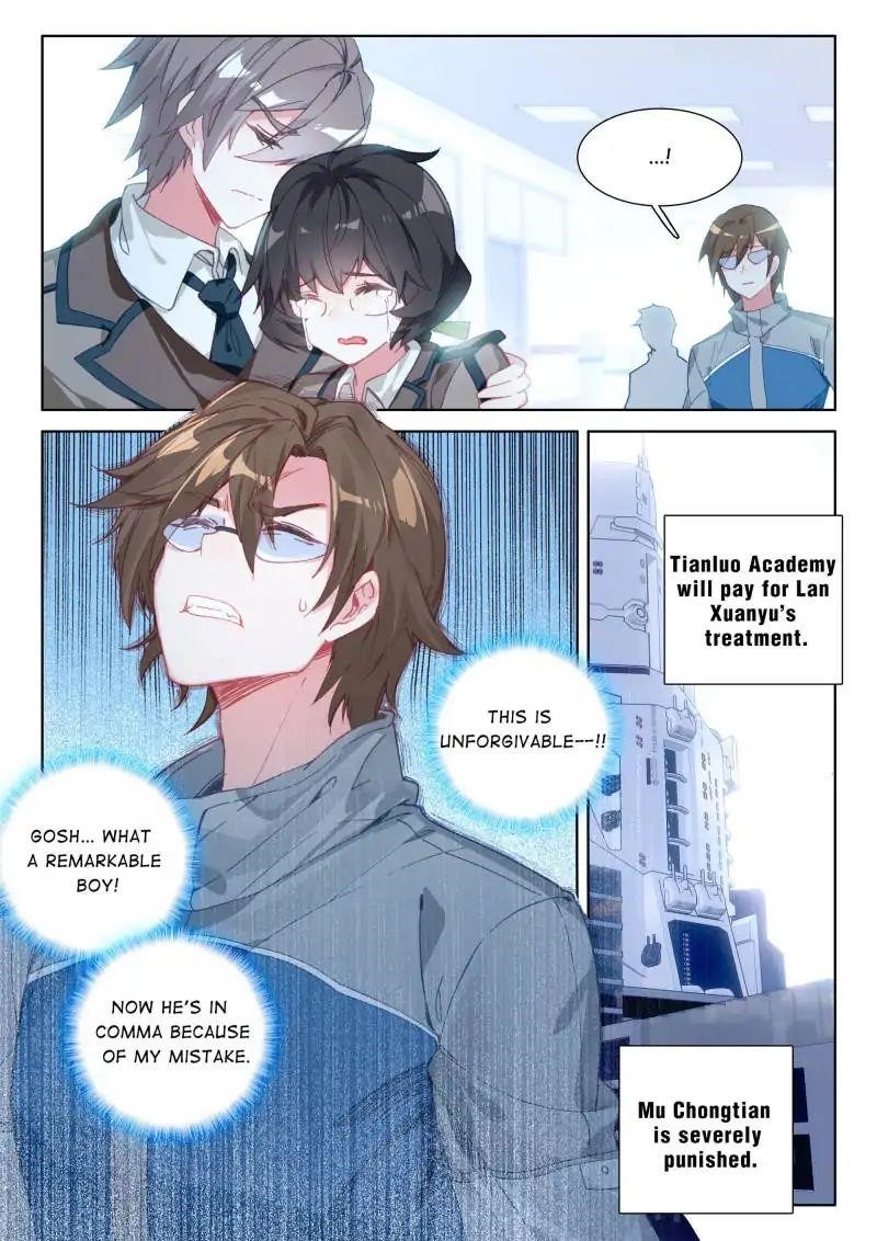 Soul Land IV - The Ultimate Combat Chapter 36 - Page 6