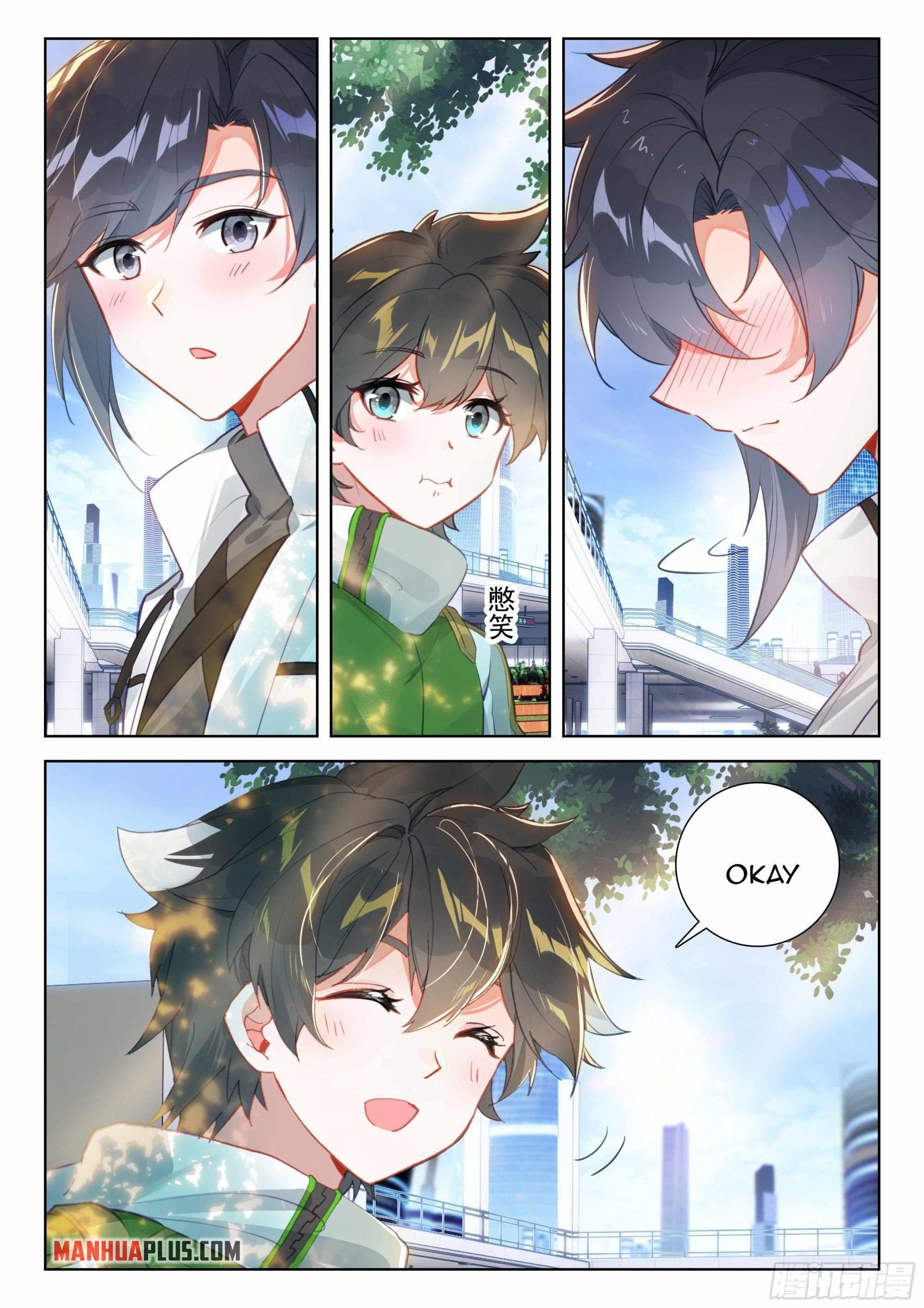 Soul Land IV - The Ultimate Combat Chapter 362 - Page 5