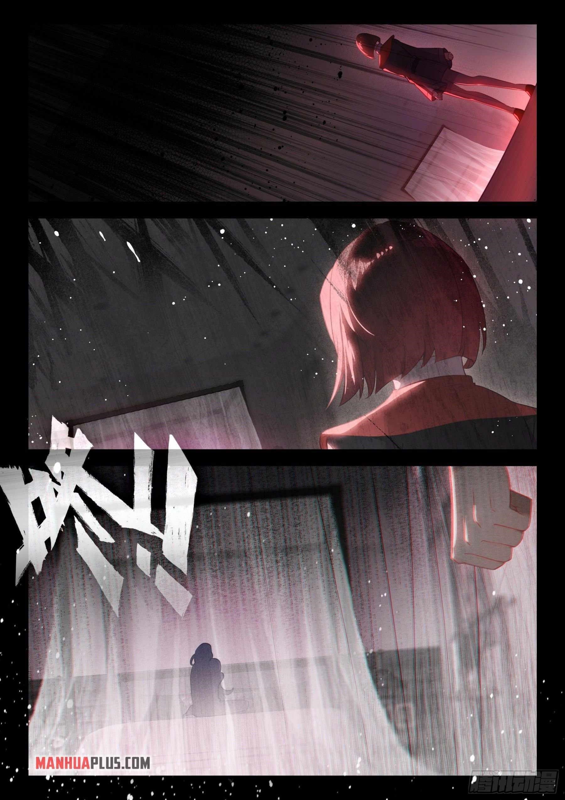 Soul Land IV - The Ultimate Combat Chapter 365.5 - Page 4