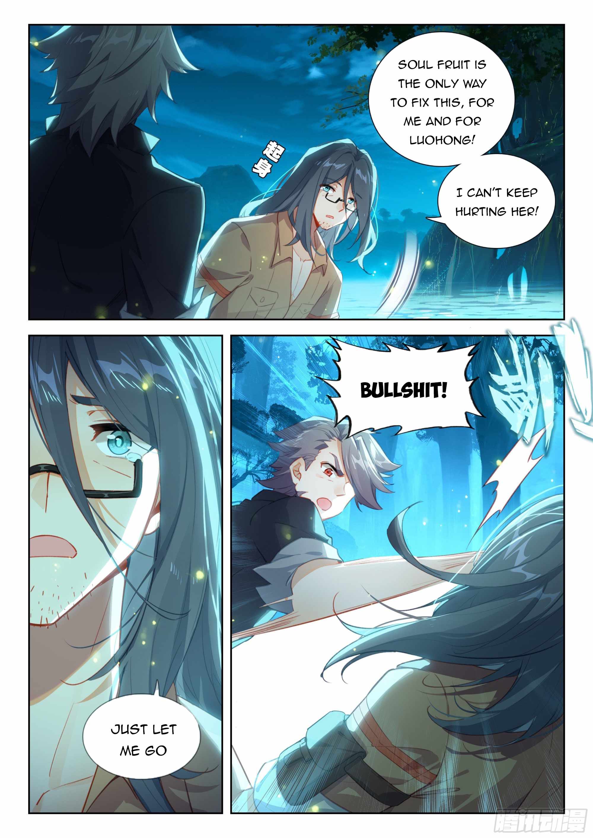 Soul Land IV - The Ultimate Combat Chapter 366 - Page 6