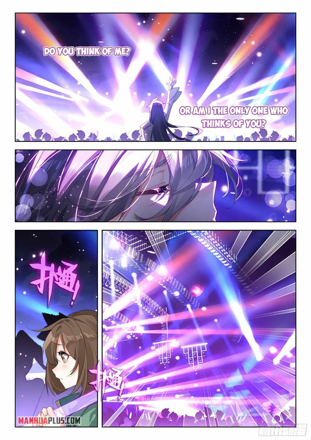 Soul Land IV - The Ultimate Combat Chapter 367.5 - Page 6