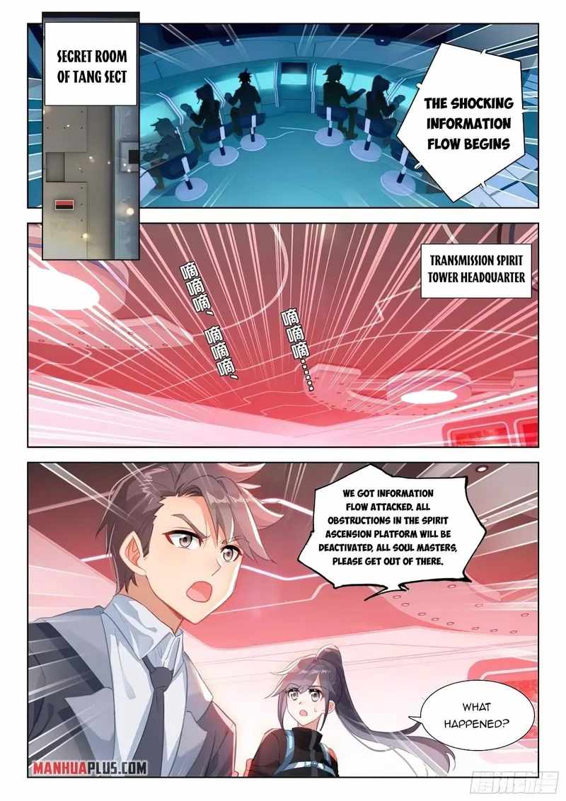 Soul Land IV - The Ultimate Combat Chapter 369 - Page 4
