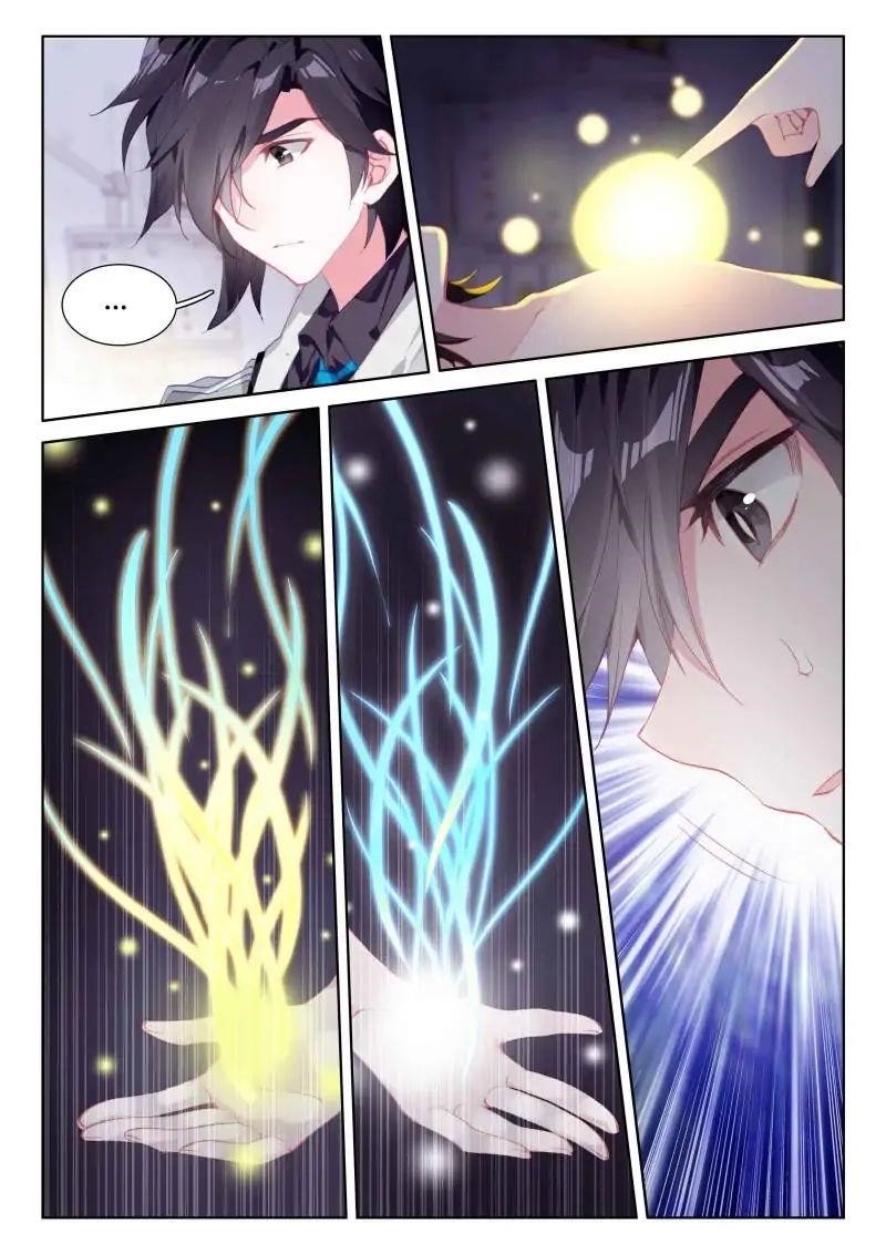 Soul Land IV - The Ultimate Combat Chapter 37 - Page 14