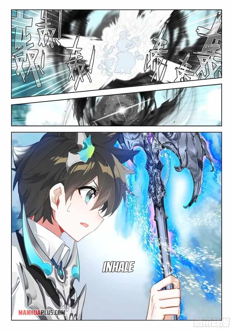 Soul Land IV - The Ultimate Combat Chapter 371.5 - Page 3