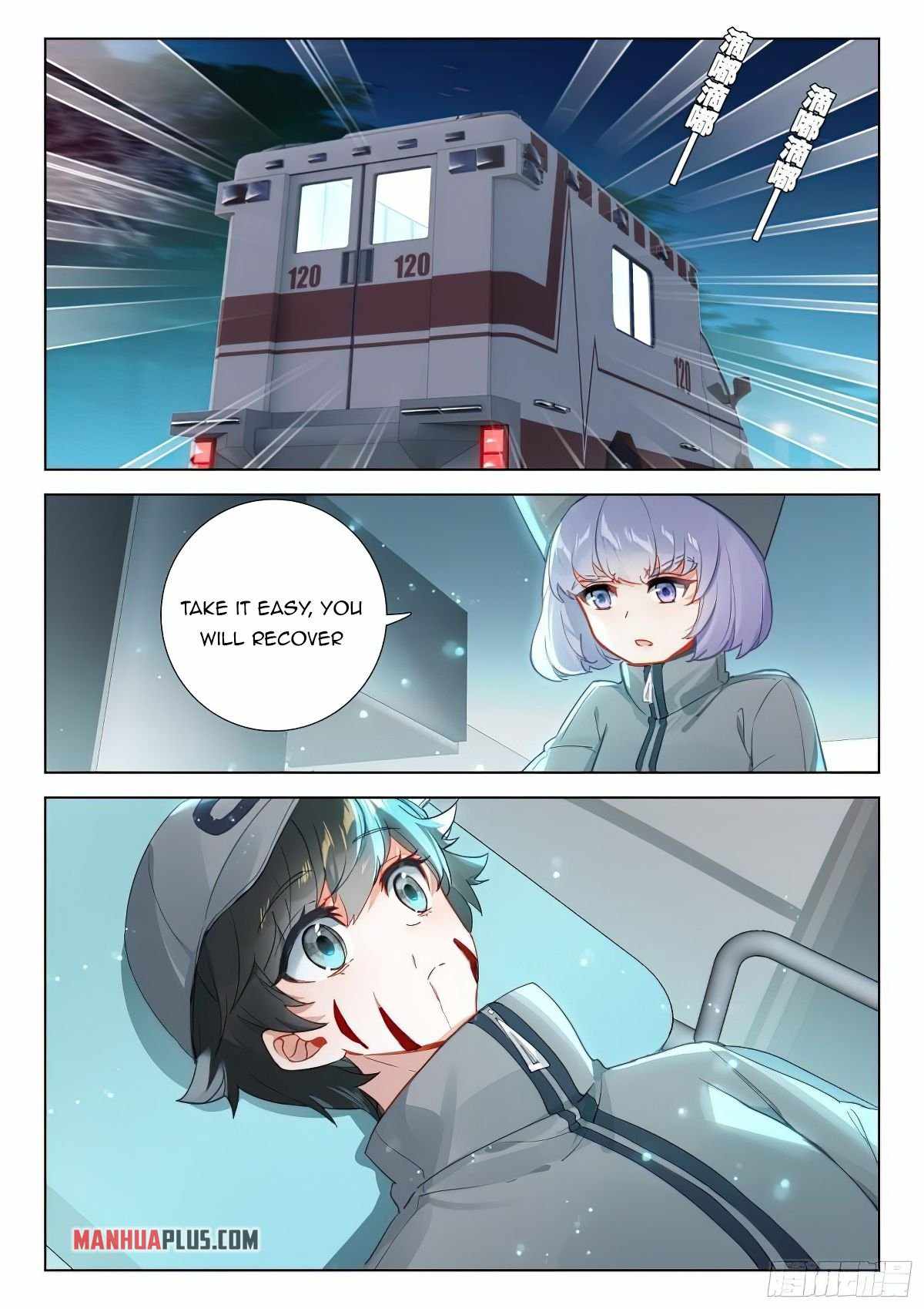 Soul Land IV - The Ultimate Combat Chapter 372.5 - Page 6