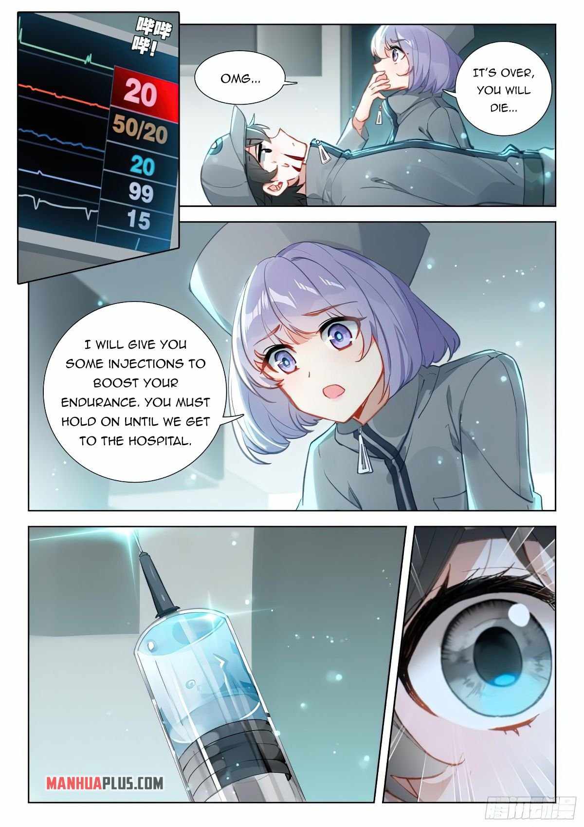 Soul Land IV - The Ultimate Combat Chapter 372.5 - Page 7