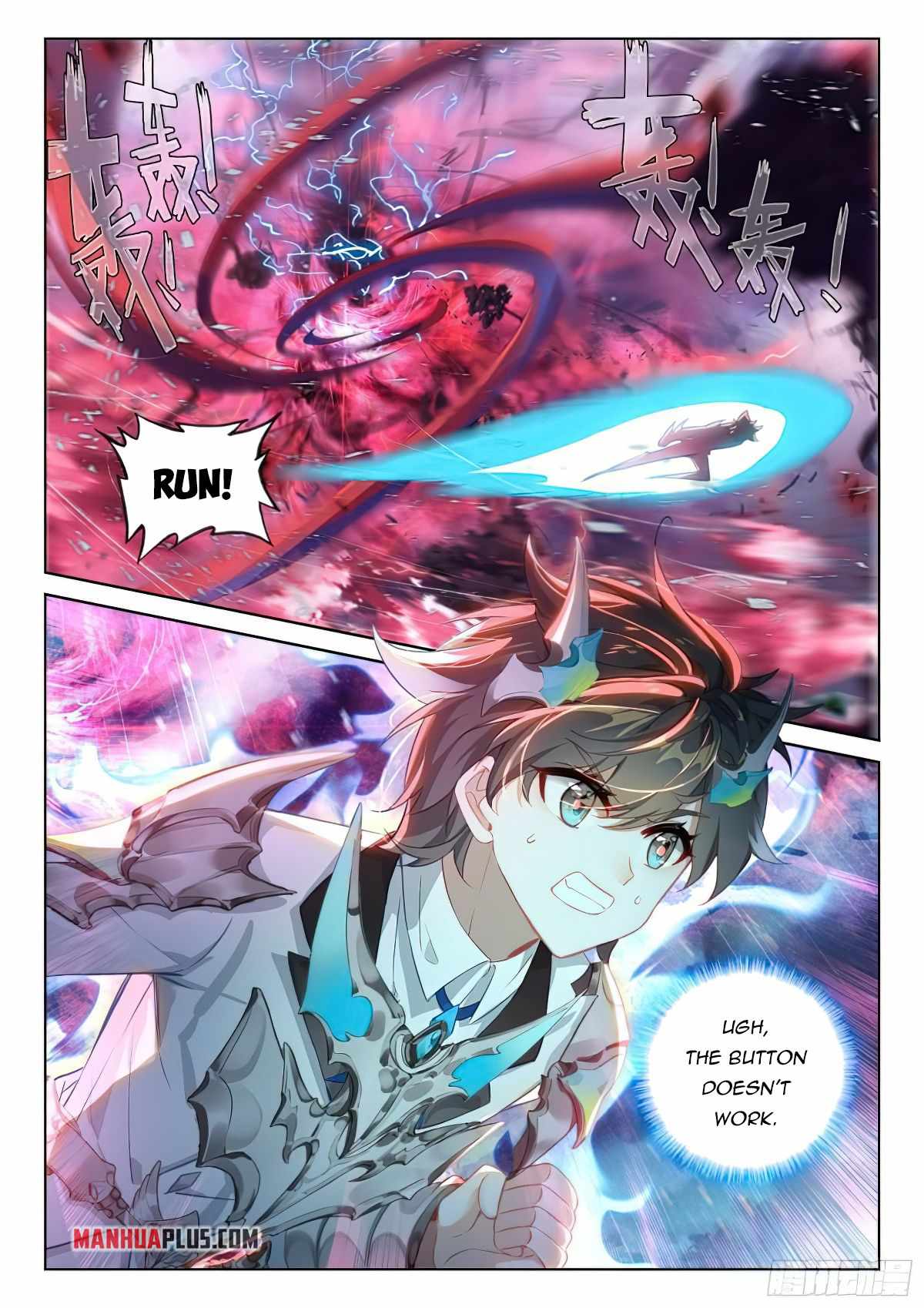 Soul Land IV - The Ultimate Combat Chapter 372 - Page 1