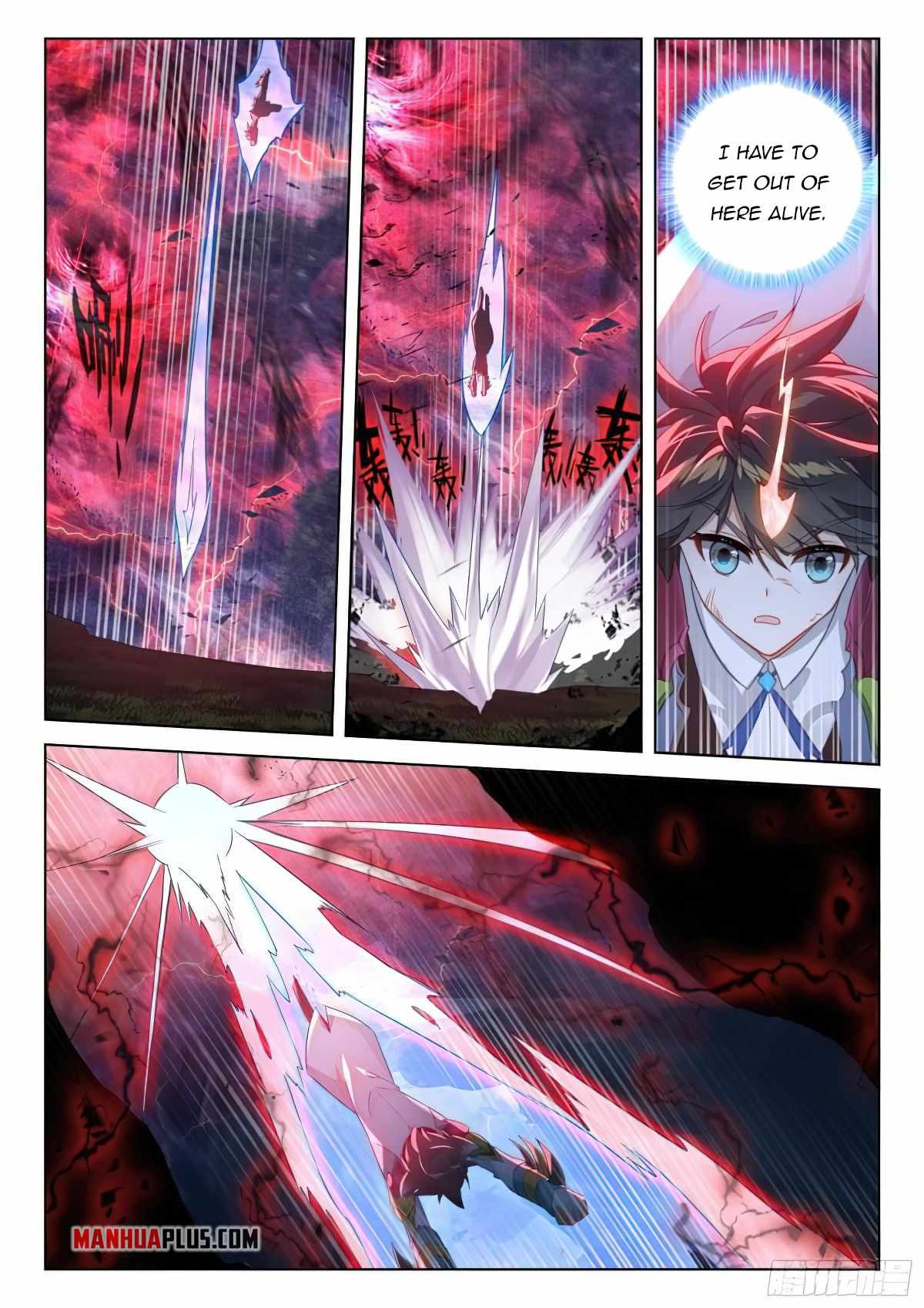 Soul Land IV - The Ultimate Combat Chapter 372 - Page 5